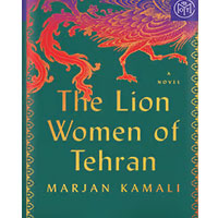 Free Historical Fiction Book : Bookofthemonth Free Historical Fiction Book : Bookofthemonth