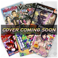 Newtype August 2024 Issue : Play-asia Newtype August 2024 Issue : Play-asia