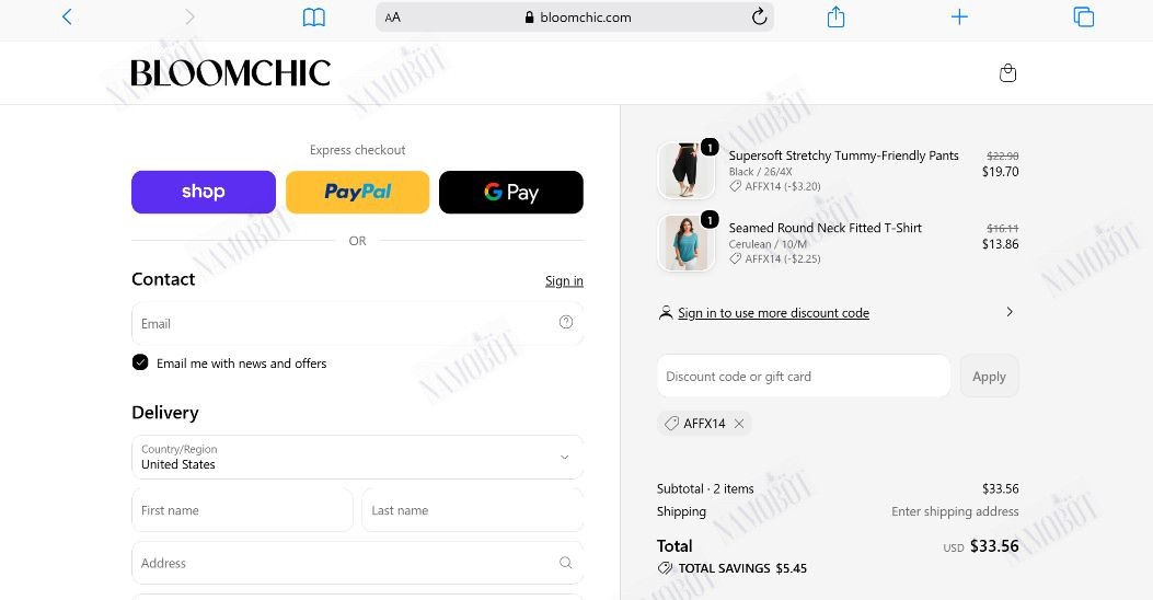 verified-allaboutthebump-discount-code_1.jpg