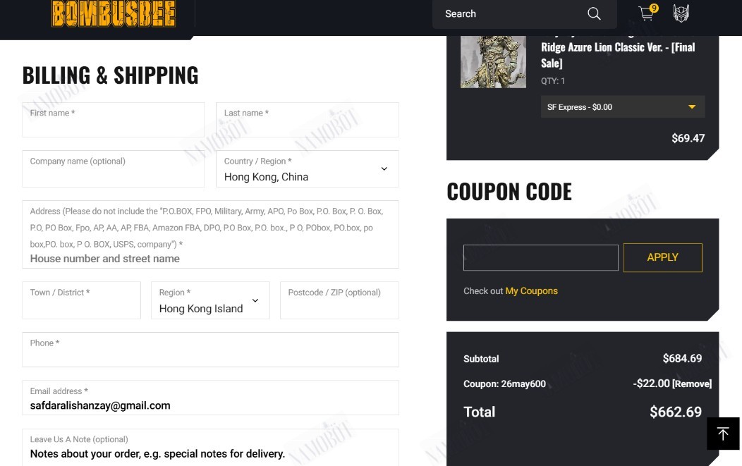 verified-bombusbee-promo-code.jpg