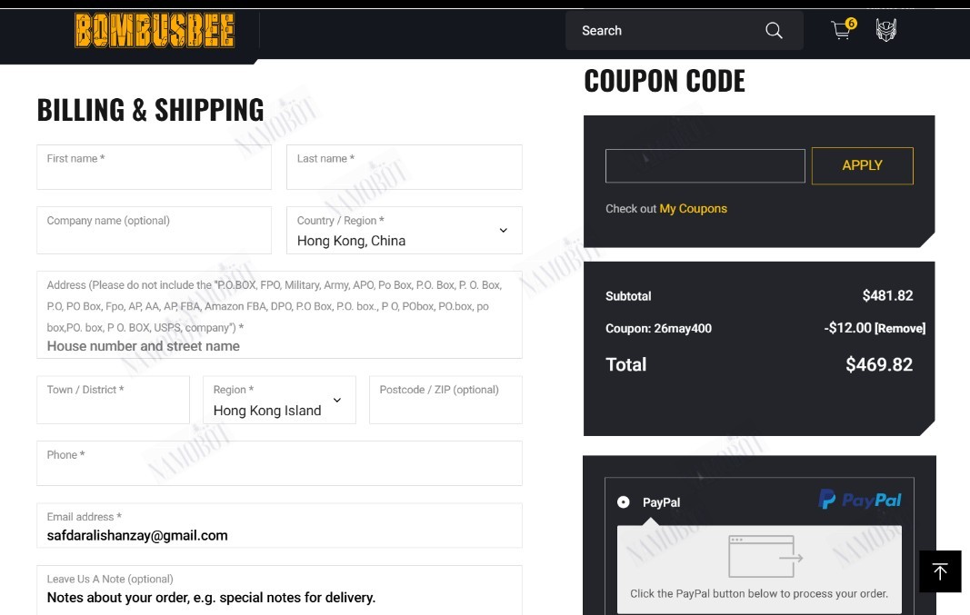 verified-bombusbee-voucher-code.jpg