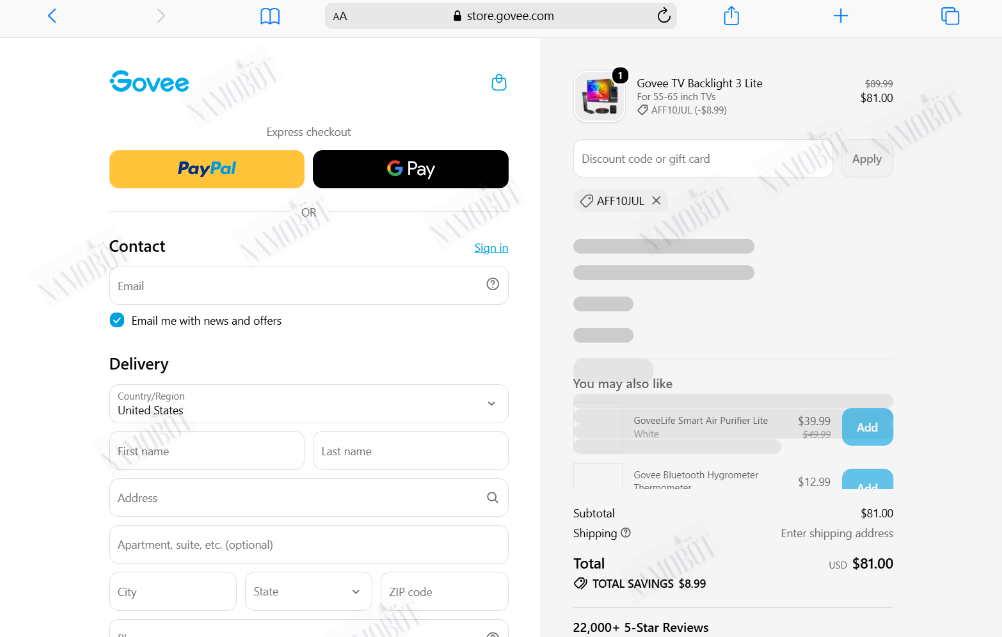 verified-govee-promo-code.png