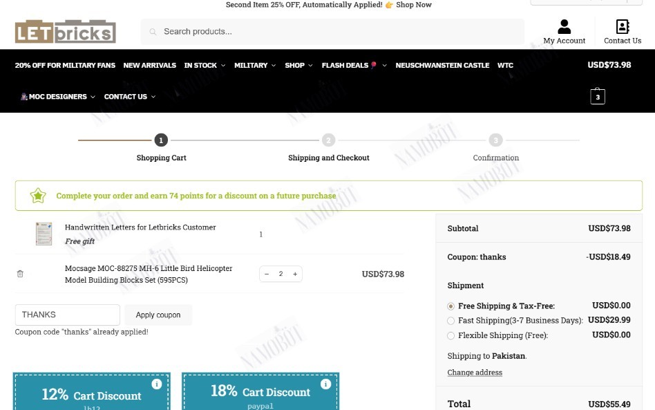 verified-letbricks-promo-cod.jpg