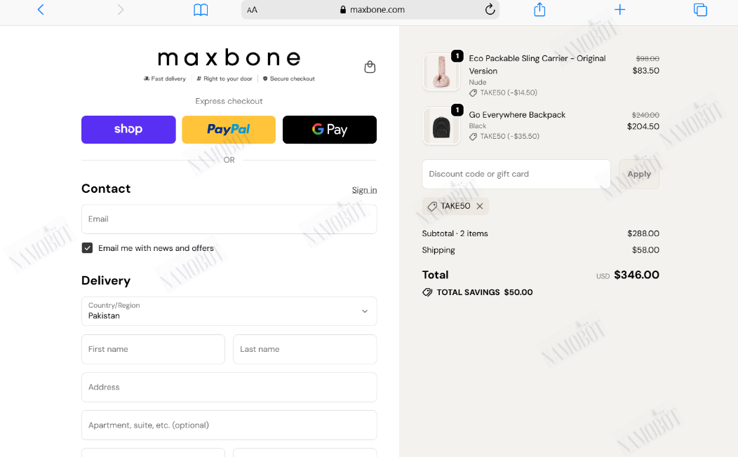 verified-maxbone-promo-code.png