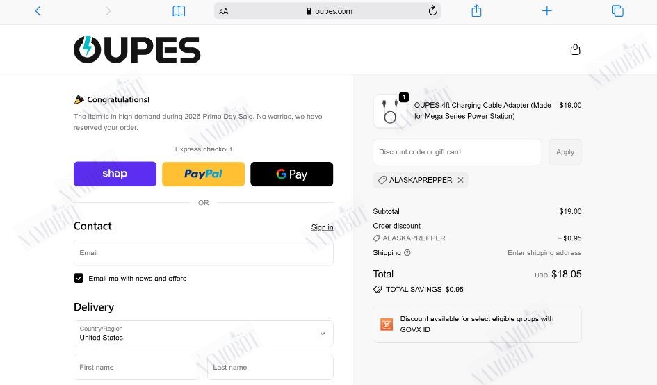 verified-oupes-promo-code.jpg