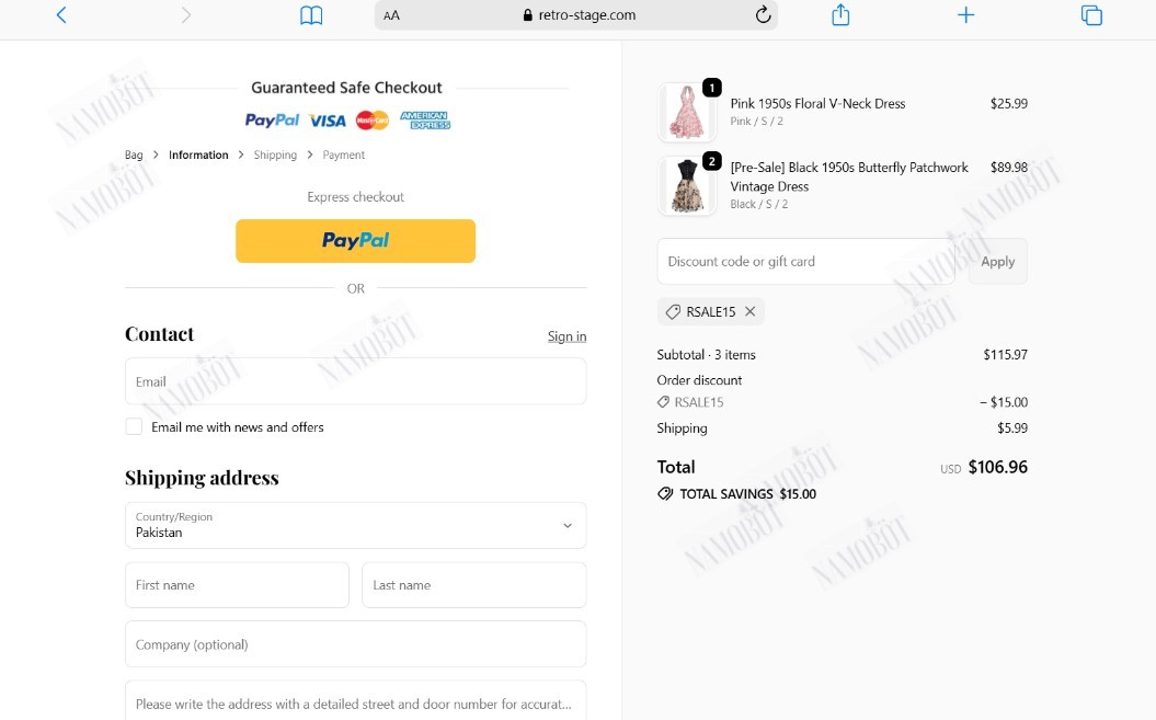 verified-retro-stage-coupon-code.jpg