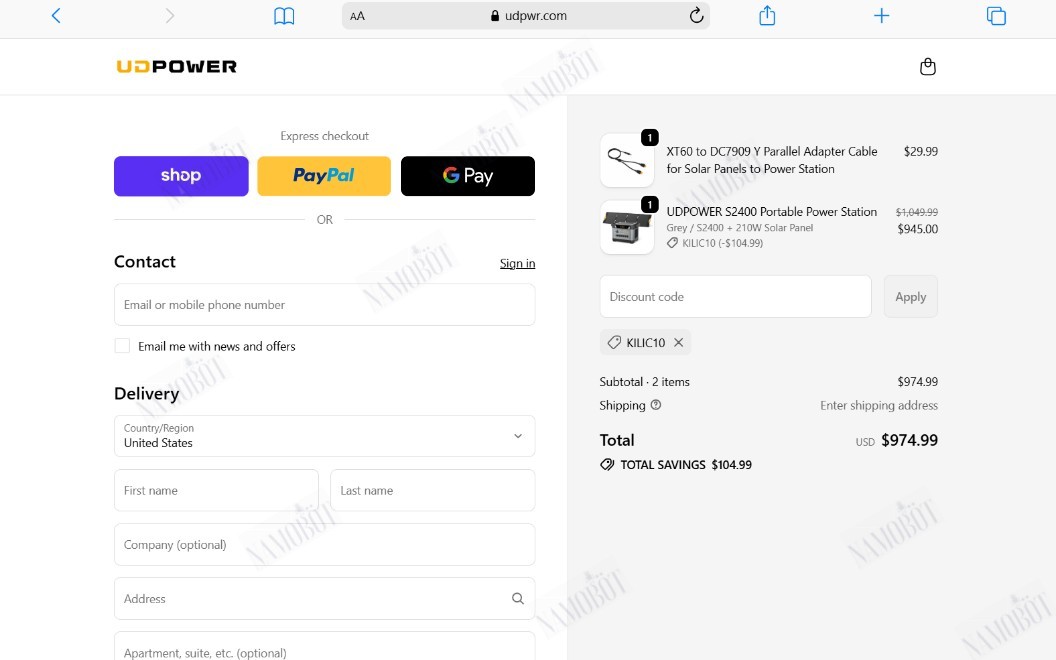 verified-udpower-coupon-code.jpg
